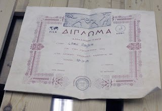 FILA International Wrestling Federation Diploma